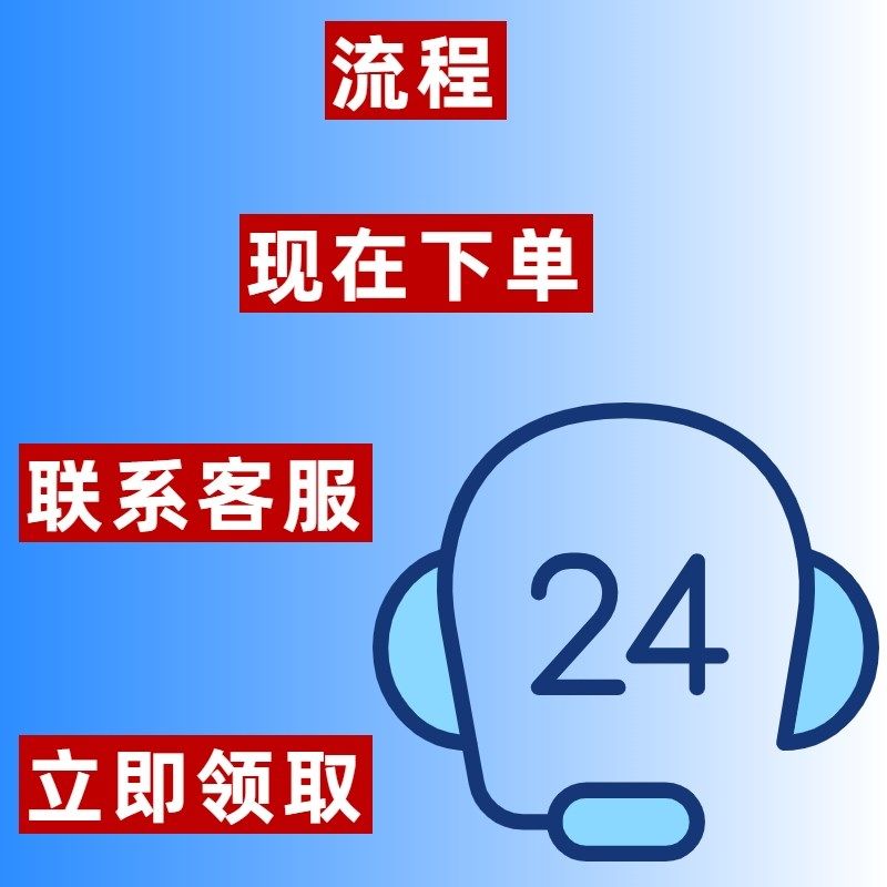 主升浪战法技巧视频教程一进二龙头抓涨停板低吸尾盘买入建仓顶部,办公设备/耗材/相关服务,刻录盘个性化服务,淘宝优惠券,粉丝福利购,淘宝优惠卷