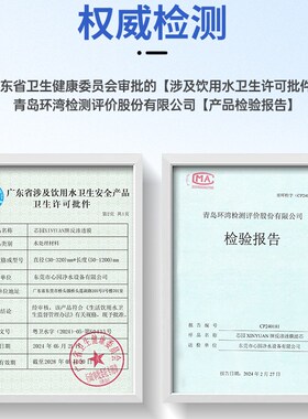 芯园适用美S1净水器滤芯MRO1598A-400G/MRCI304D-4/TS500-01过滤