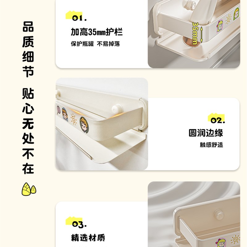 不锈钢厨房置物h架白色调料架免打孔壁挂调味品多功能墙上收纳架