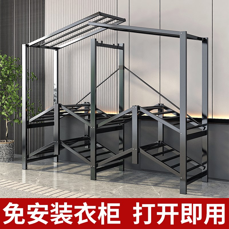 超大号简易布衣柜k可折叠衣柜一体式免安装家用卧室出租房用全钢