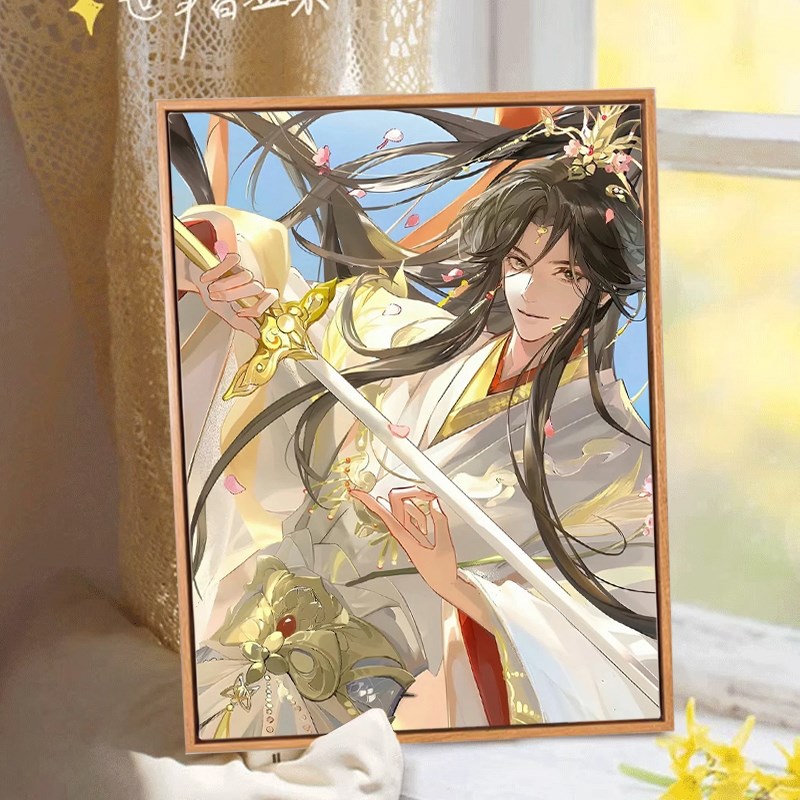 天官赐福数字油画谢怜花城手工diy填G涂色解压手绘油画定制装饰画