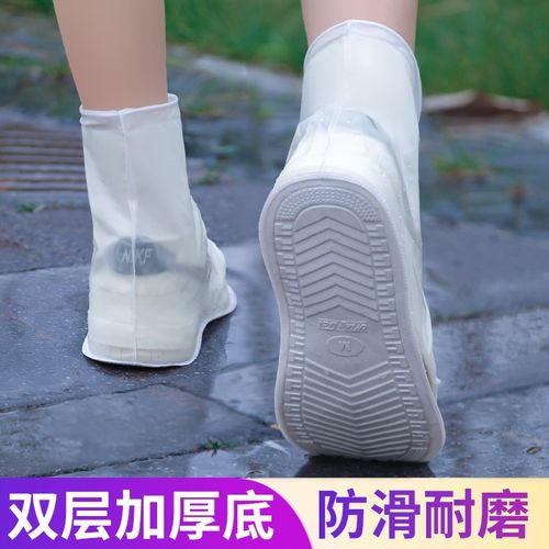 防水鞋套硅胶防滑雨鞋套防滑加厚耐磨户外防水鞋套防雨男女雨靴套