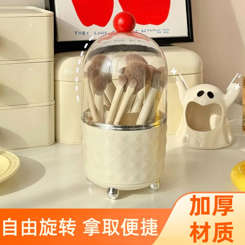 奶油风桌面收纳化l妆刷筒多巴胺轻奢透明防尘梳妆台口红旋转收纳