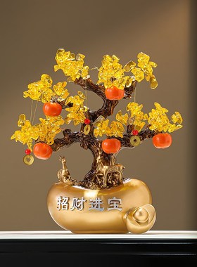 客厅电视柜柿子发财树摆件乔迁新居E酒柜玄关元宝招财装饰开业礼