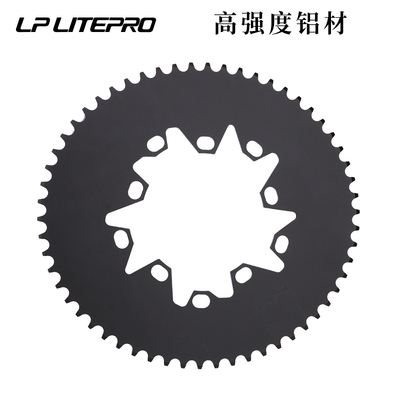 LP litdepro折叠车130BCD椭圆盘54/56/58/60齿公路110BCD通用牙盘