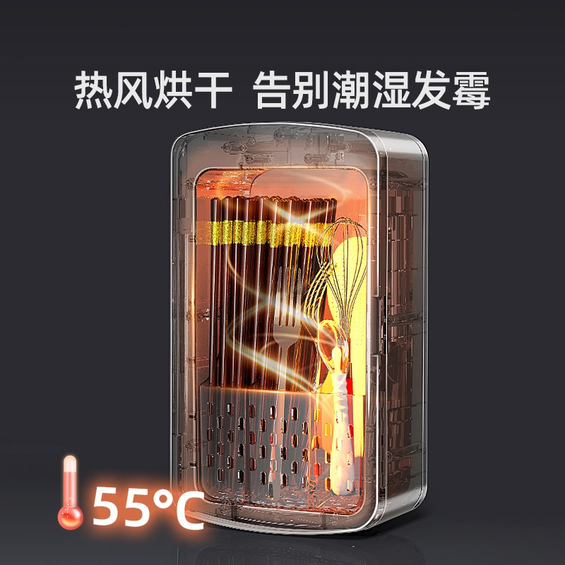 智能消毒筷子筒烘干一体机家用高档新款器桶篓2024防霉防尘收纳盒