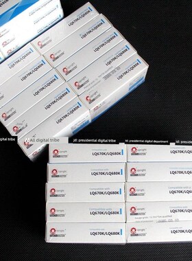 适用于爱普生Lq670K色带芯Lq680K Lq660K Lq670K+T Lq670K+色带