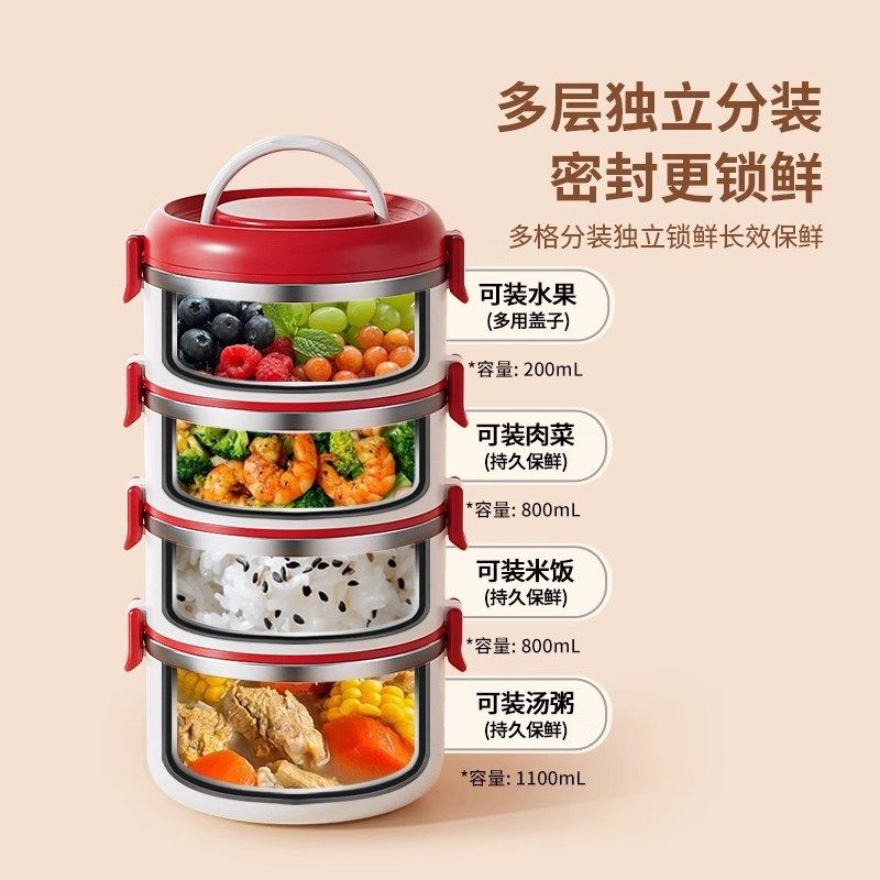 双层保温便当盒上班族不锈钢可微波炉加热便当盒大容量带饭提桶餐