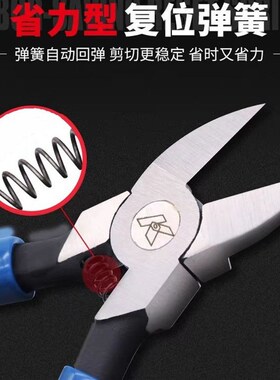 热销K牌原装87201塑料高达水口钳斜口钳N电子钳子电工钳平口钳