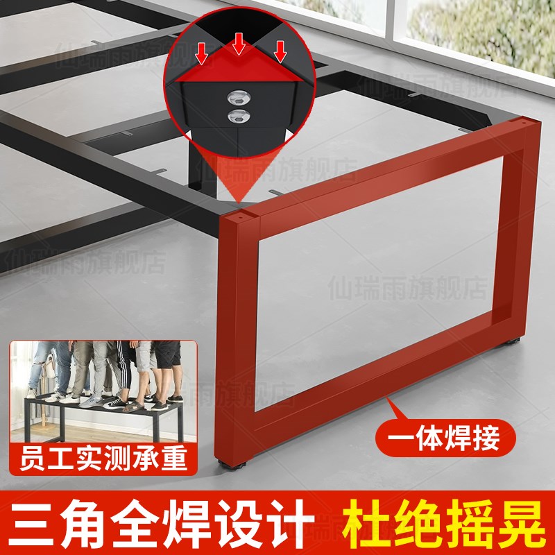 桌子腿支架工作台操作台底座架子餐桌腿脚架会议桌V铁艺桌脚支撑