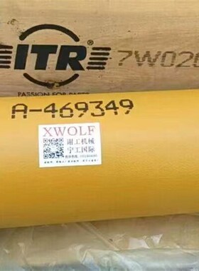 7W-0205芯总成,7W0205散热器,0R-5525机油滤芯总成,卡特D9N-D8L