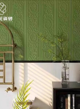 全瓷附录G海基布瓷砖300600卫生间厕所浴室洗手台墙砖客厅卧室