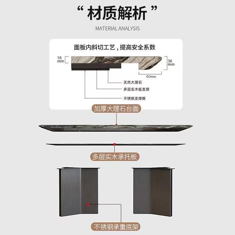 轻奢高级感大理石餐桌现代简约长方形家用餐桌椅子V小户型吃饭桌
