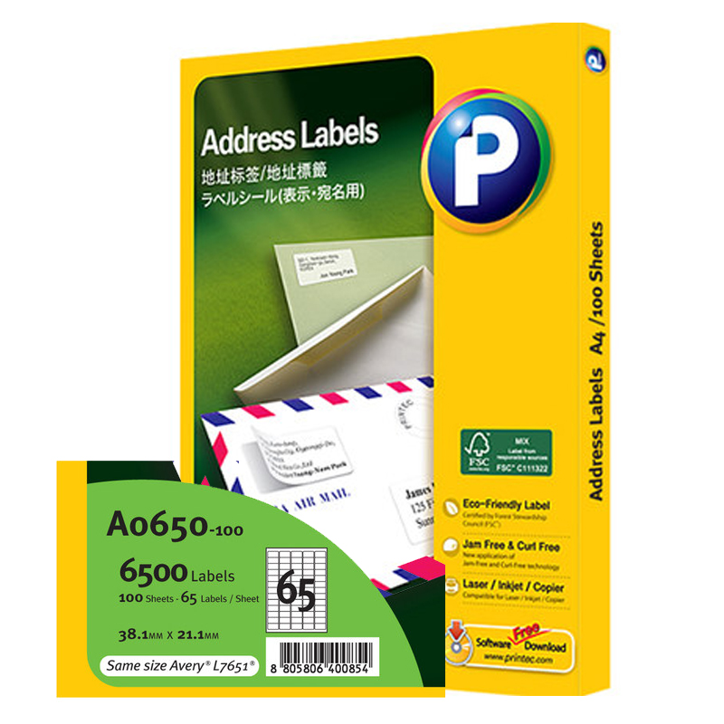 多种规格可选 普林泰科printec A4不干胶打印标签100张地址贴纸内