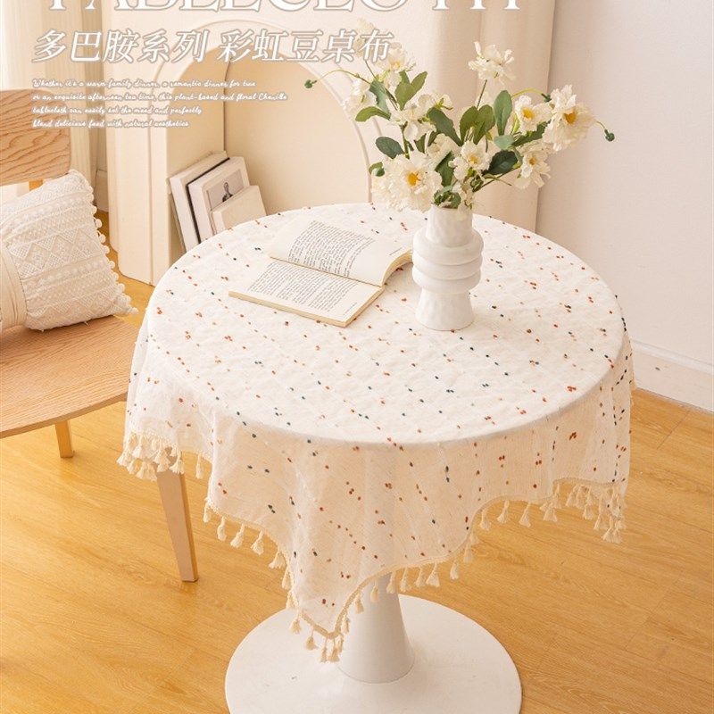法式奶油风格圆桌桌布2025新款高端大气桌面装饰桌巾咖啡桌防尘罩
