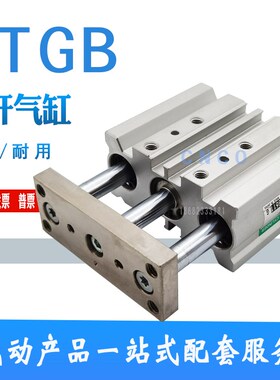 CKD气缸STLB-STLM-STSM-STSB-STGB-12-16-20-25-30-32-40-50 STGM