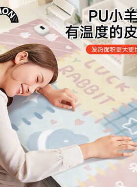 V-SION猫咪蝴蝶结2024新款加热鼠标垫超大发热暖桌垫办公室垫子桌