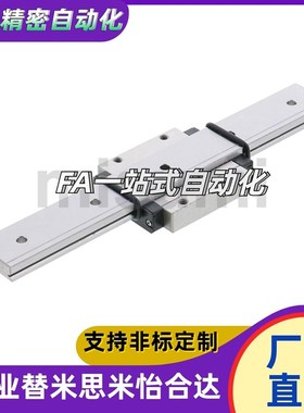 SSELBWML/SSEL2BWML14G/L-470/430/390/350/310/270/230/190/150/