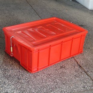 红色带锁周转箱危险品收纳箱不良品不合格品储物箱带盖防盗塑料盒