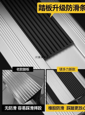 镁人字梯伸缩梯子铝合金竹节多力梯折叠梯升降家用梯子厂家直销