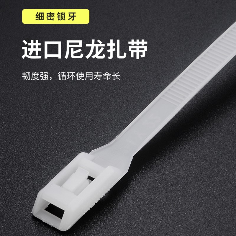 不锈钢防倾倒带可调节家具五斗柜连接儿童安全P书架柜子固定防倒