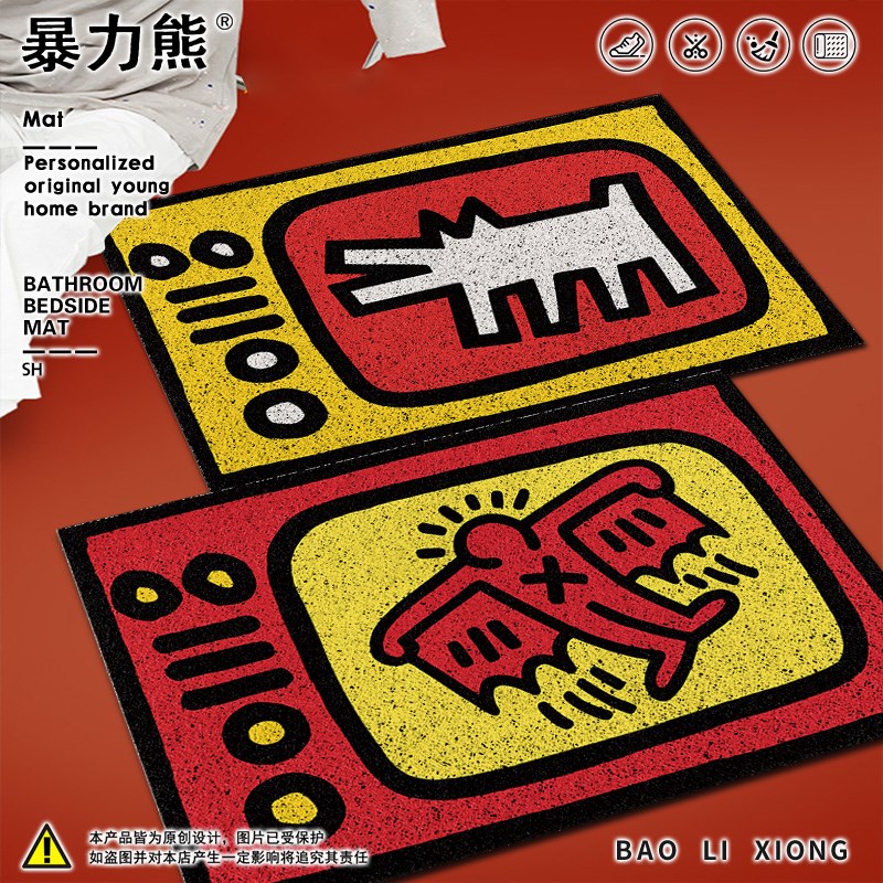 入门地垫高级感凯斯哈林电视x丝圈地垫阳台地垫防水防晒厨房地垫