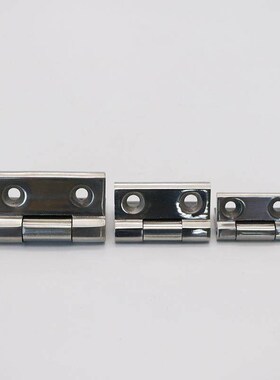 替代替锌合金 蝶形铰炼 工业合页 C-HHSZD40 50 60