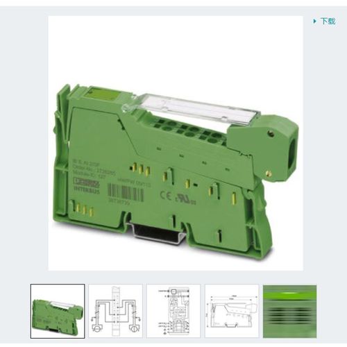 特殊功能模块 IB IL IMPULSE-IN-PAC - 2861768