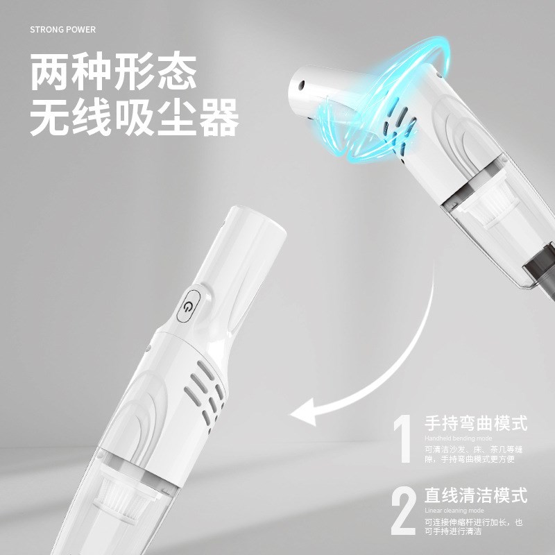 德国吸尘器手持长杆无线大吸力清洁D器车载家用地板推杆两用吸尘