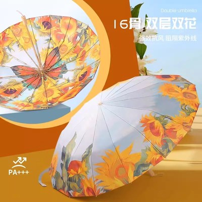 16骨油画双层太阳伞女黑胶超强防C晒防紫外线遮阳防风晴雨两用雨