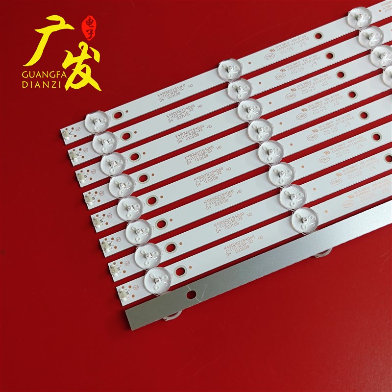 适用联想49G3 49A3 49Es82康冠49S88D熊猫LE49K51S-UD灯条液晶背