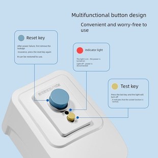 国际电工热水器防漏电保护插头带16A线空调插座防冲击开关电源