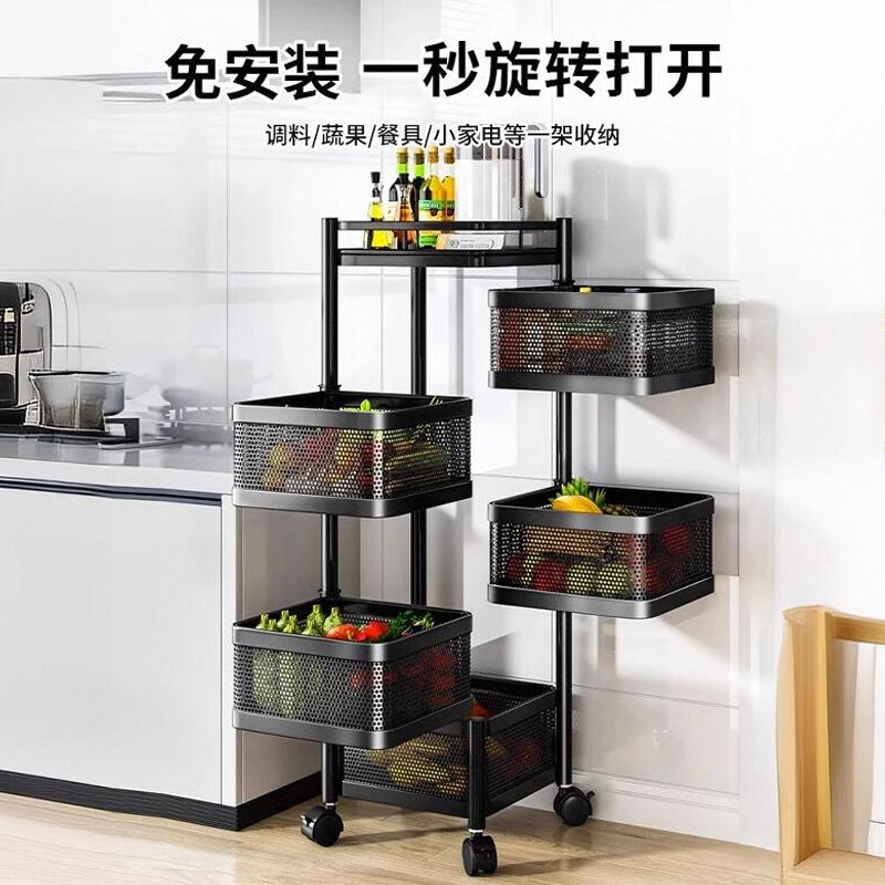 厨房旋转多功能置物架家用落地多层零食J小推车水果蔬菜篮子收纳
