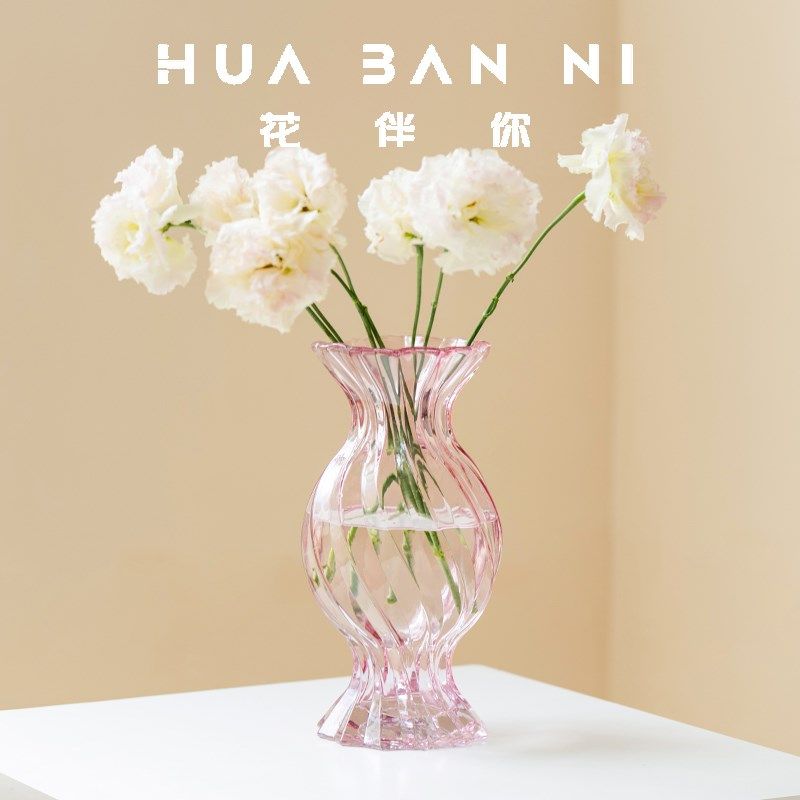 欧式简约b玻璃糖果花瓶大肚子系列客厅居家书房百合复古装饰鲜花