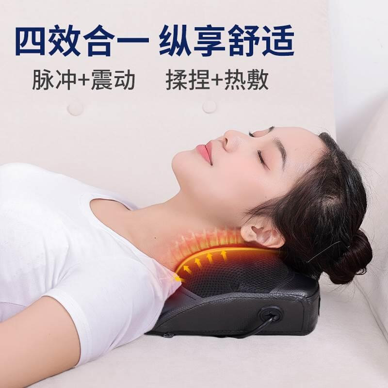 新款l索派颈按摩器肩颈部腰背部理脉冲疗枕热敷头家用揉捏脖子按