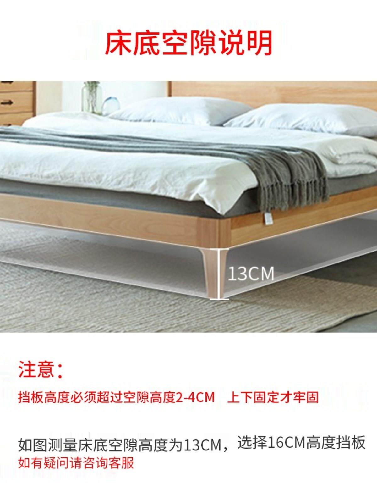 새로운 소파 간격 바닥 침대 끝 배플 책상 낙하 방지 테이블 사이드 테이블 솔기 L 자형 배플 PVC 애완 동물 방지 드릴링