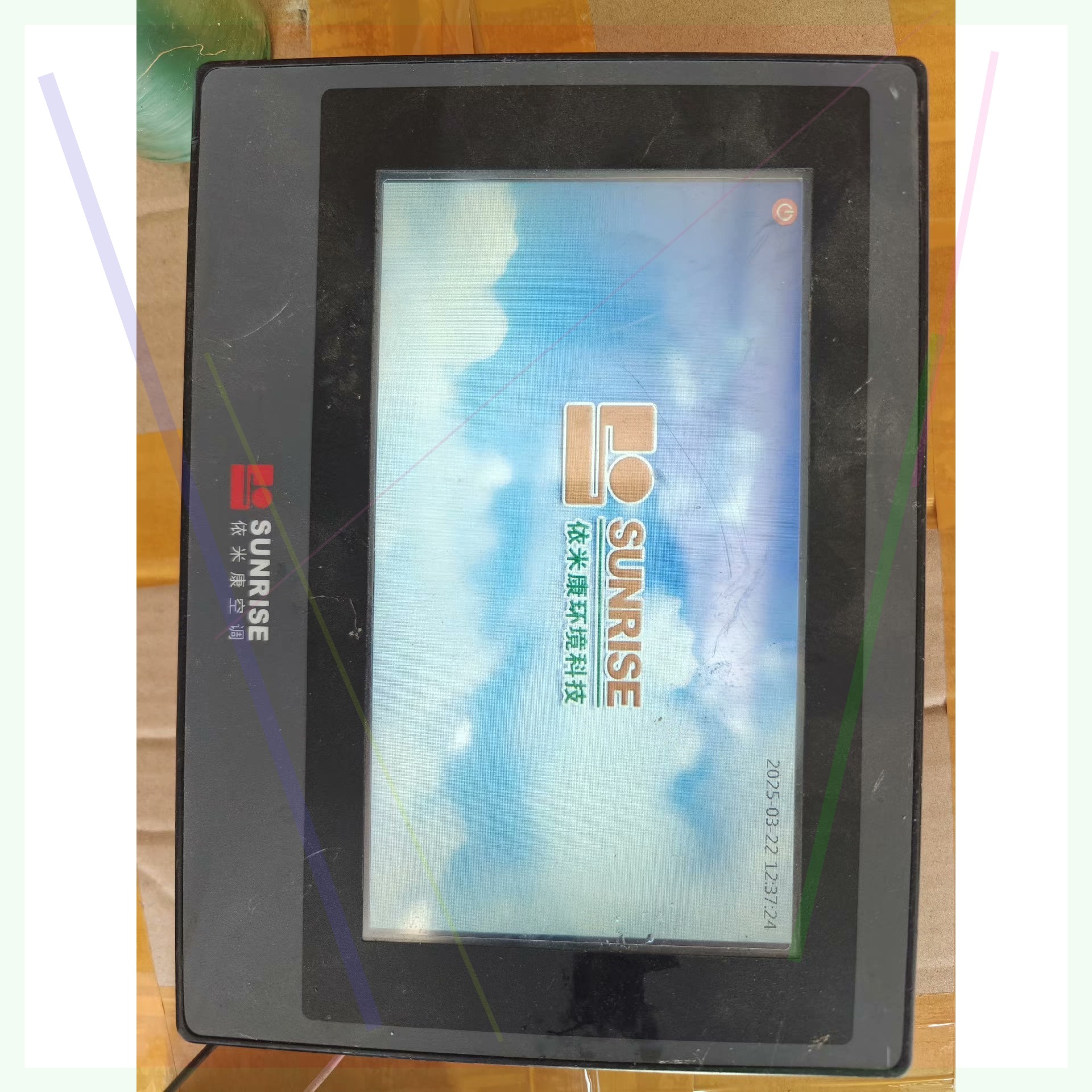 议价依米康spac01d21