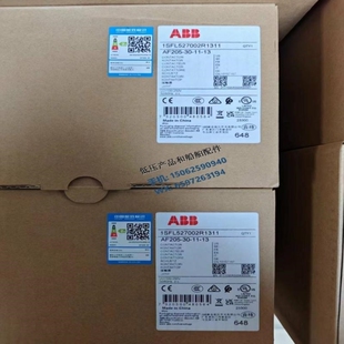 2议价 直流交流共用 AF205 100 议价询价全新ABB接触器