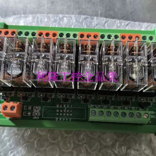 议价TKECE 8路继电器模組
