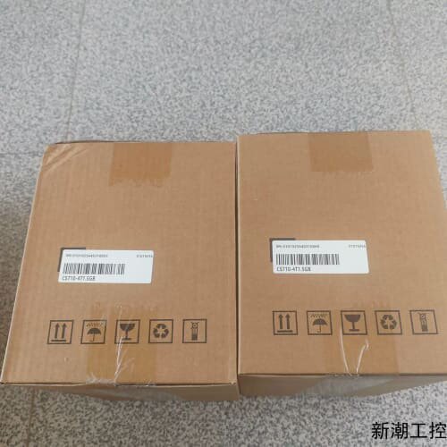议价匯川变频器CS710-4T15GB 全新原装正品 盒码一致议价商品