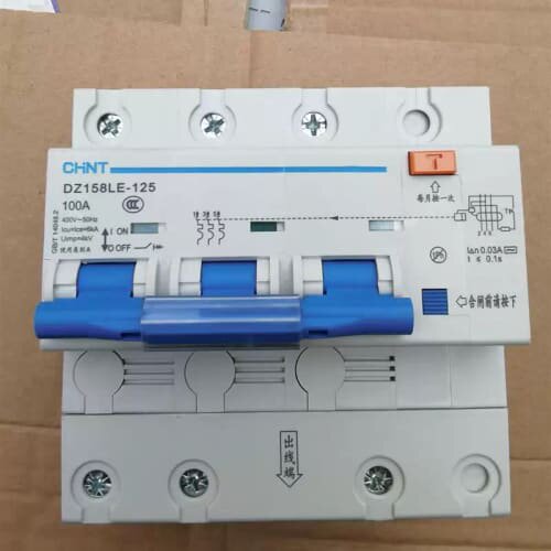 议价DZ158LE漏电断路器100安，空气开关，单位样品