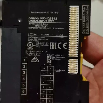 议价龙模块NX-ID5342 拆机 成色如图 出 功