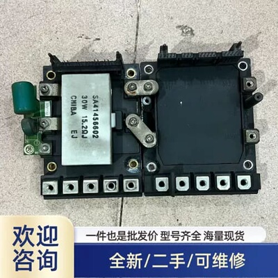 议价品模块6MBP75RSA120-03+PVC150A-16