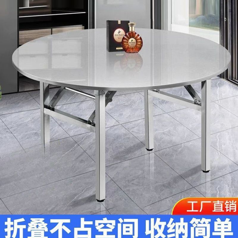 加厚不锈钢折叠餐桌摆摊酒席