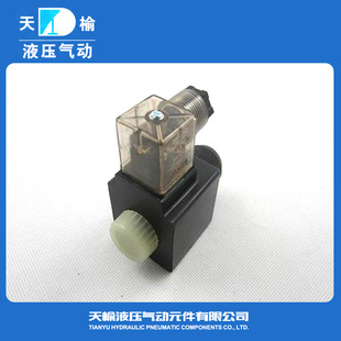 交流阀用电磁铁 AC220V MFJ12 90YC 另有线圈 54YC 天榆