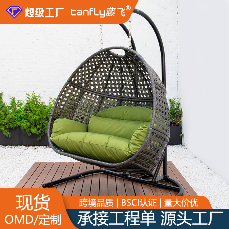 户外室外家具花园阳台庭院天台双人鸟巢拆装吊篮秋千摇椅吊椅摇篮