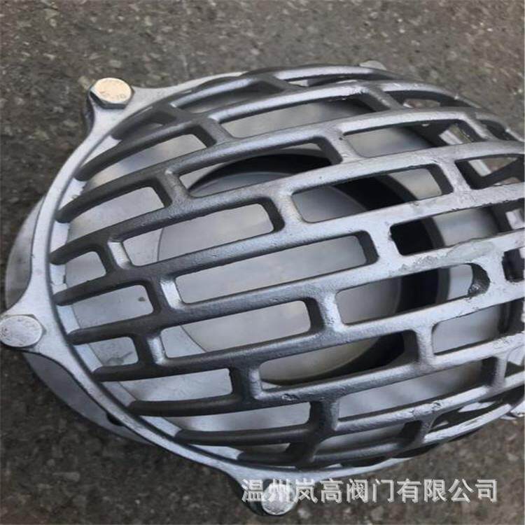出售H42W-6P不锈钢材质水泵吸水逆止阀法兰连接DN125