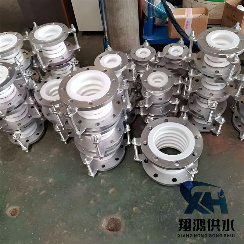内衬四氟波纹补偿器 不锈钢四氟金属补偿器 耐腐蚀钢衬四氟膨胀节
