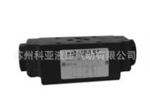台湾KEYA叠加液控单向阀MPDA-03-A MPDA-03-B MPDB-03-A