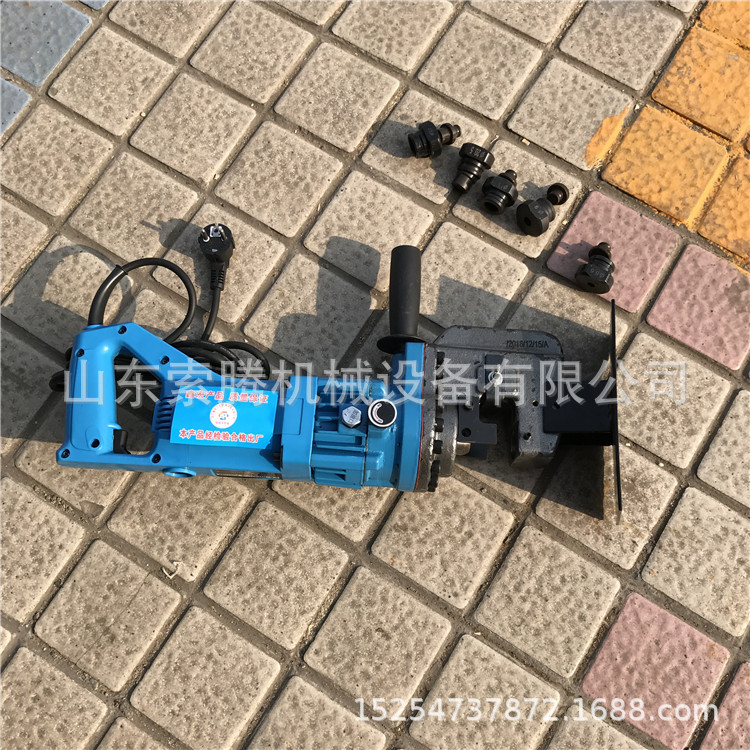 手提不锈钢电动液压冲孔机小型